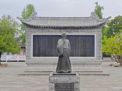-花洲书院