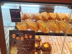 -Dough&Joe团憩(瑞虹天地月亮湾店)