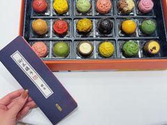 -御茶膳房皇家糕点博物馆(北京首店)