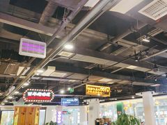 -老街鱼嘴巴(坡子街老店)