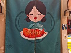 -二姐家三个拿手菜·北塘海鲜·大馅锅贴王(成林道店)