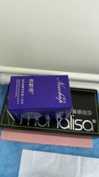 -杭州奥拉克医疗美容门诊部