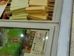 冰棍-老鼎丰(靖宇街总店)