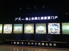 -汕头市博物馆