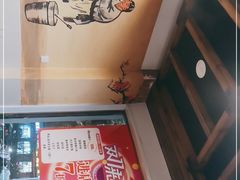 -金华砂锅(建国北路店)