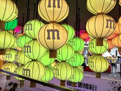 -m豆巧克力世界(上海世茂广场店)