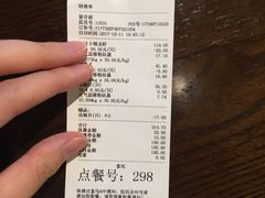 -盒马鲜生(杭州运河上街店)