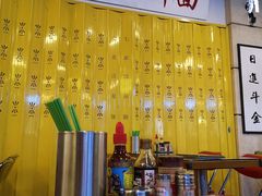 -七爷清汤腩·港式餐厅(金狮广场店)