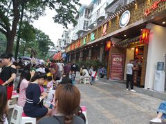 -匠岳·王宝器麻椒鱼(都江堰店)