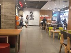 -汉堡王(砂之船店)