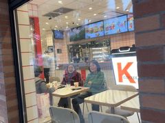 -肯德基(昌里店)