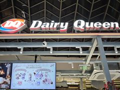 -DQ·蛋糕·冰淇淋(浦江欢乐颂店)