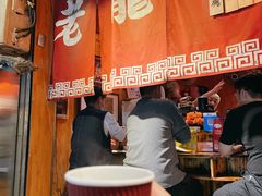 -老龙亭拉面店