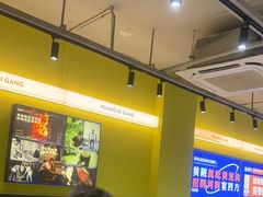 -黄泥岗·地道湖北菜(奥特莱斯店)