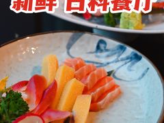 -新鲜特色餐厅(香格里拉大酒店)