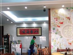 大堂-八方海味餐厅