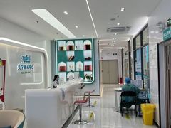 -深圳富茂格伦菲尔口腔门诊部(龙华清湖总院)