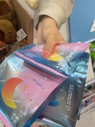 -艾咪家母婴优选(君禧华庭店)