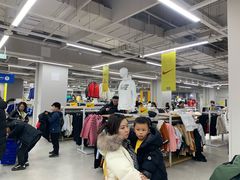 -鑫嘉汇购物中心