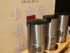 -老班长手工灌汤包老店(东山店)