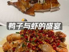 -湘轩·土菜研究院(光大店)