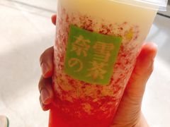 -奈雪的茶(大连新玛特店)