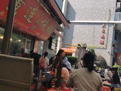 -黄连大头华烧鹅店(大良店)