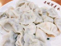 -篱笆院东北饺子王(欧阳路店)