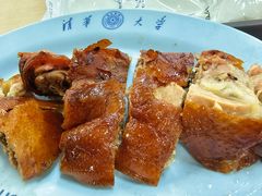 -清华大学-清芬园