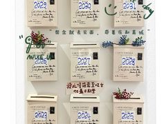 -猫的天空之城概念书店(束河店)