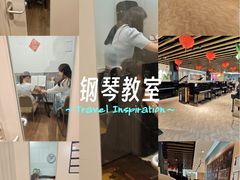 -雅马哈钢琴电钢琴城盛世雅歌琴行•电钢琴城•钢琴培训•二手钢琴租赁(西三环旗舰店)