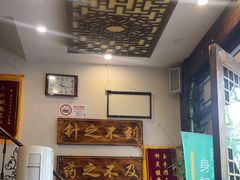 -莱仪堂艾灸经络养生馆(宜川路店)