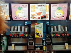 -麦当劳(中山路店)