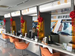 -上海名流星域汽车服务有限公司(内江路店)