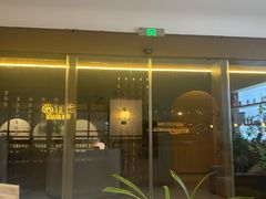 -艾耳堂·采耳头疗SPA(蟠龙天地店)