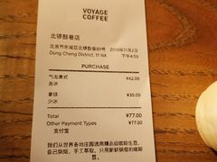 -VOYAGE COFFEE(北锣鼓巷店)