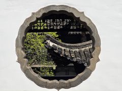 -何园