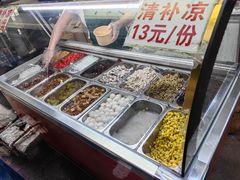 -林旺社区水果市场