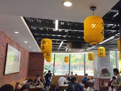 -长安后宰门水盆羊肉(新都心店)