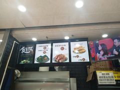 -黑色经典·长沙臭豆腐(粤华路店)