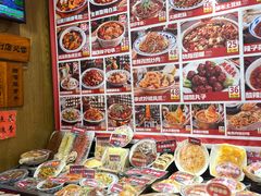 -福苗小骆驼烧烤(太奥广场店)