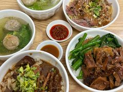 -彬记牛肉粿