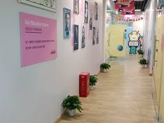 -博沃思·专注力·心理咨询·家庭教育(世豪中心)