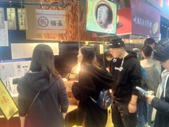 -阿甘锅盔(合生汇购物中心店)