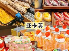 -李东农庄(中南百草园地标店)
