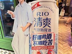 -耶里夏丽·丝路新疆菜·清真食品(徐汇南丹东路臻选店)