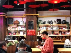大堂-我的面 川味Bistro(后沙峪店)