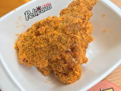 -Pelicana百利家炸鸡(江南西名店城店)
