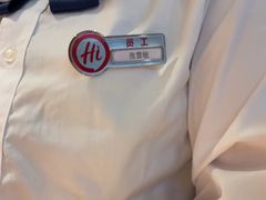 -海底捞大排档火锅(悦荟广场店)