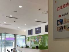 -培飞思维启蒙·益智游戏·科学探索(城西银泰店)
